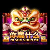 SUNTIK RTP SLOT TERBAIK 2025 Bigwin919 JOKER Ni Shu Shen Me