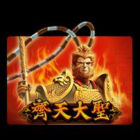 Suntik Rtp Bigwin919 JOKER Monkey King