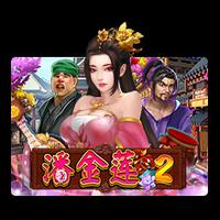 Rtp Slot Bigwin919 Hari Ini JOKER Pan Jin Lian 2