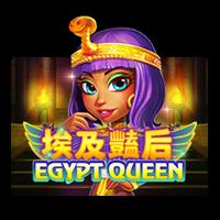 Egypt Queen rtp slot gacor hari ini Bigwin919 JOKER