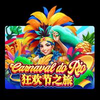 RTP SLOT HARI INI Bigwin919 JOKER Carnaval Do Rio