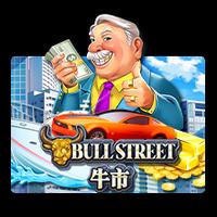 Bull Street Rtp Live Bigwin919 JOKER