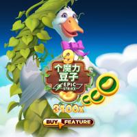 9 Enchanted Beans rtp slot Bigwin919 terpercaya MICROGAMING