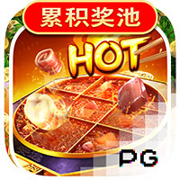 RTP SLOT Bigwin919 Hotpot