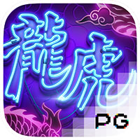 Rtp Slot Gacor Bigwin919 Dragon Tiger Luck