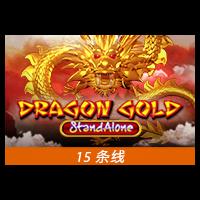 Rtp Slot Bigwin919 SPADEGAMING Dragon Gold SA